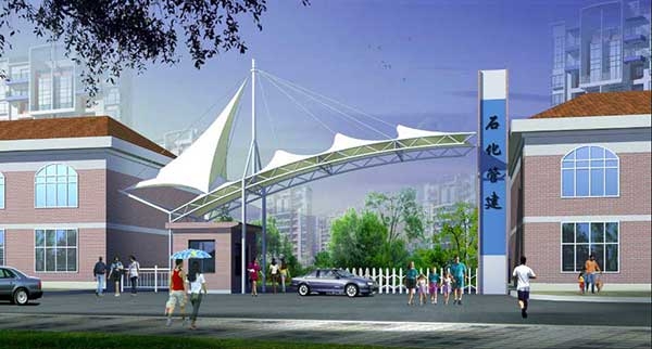 浙江国际影视中心网球场膜结构(图2)