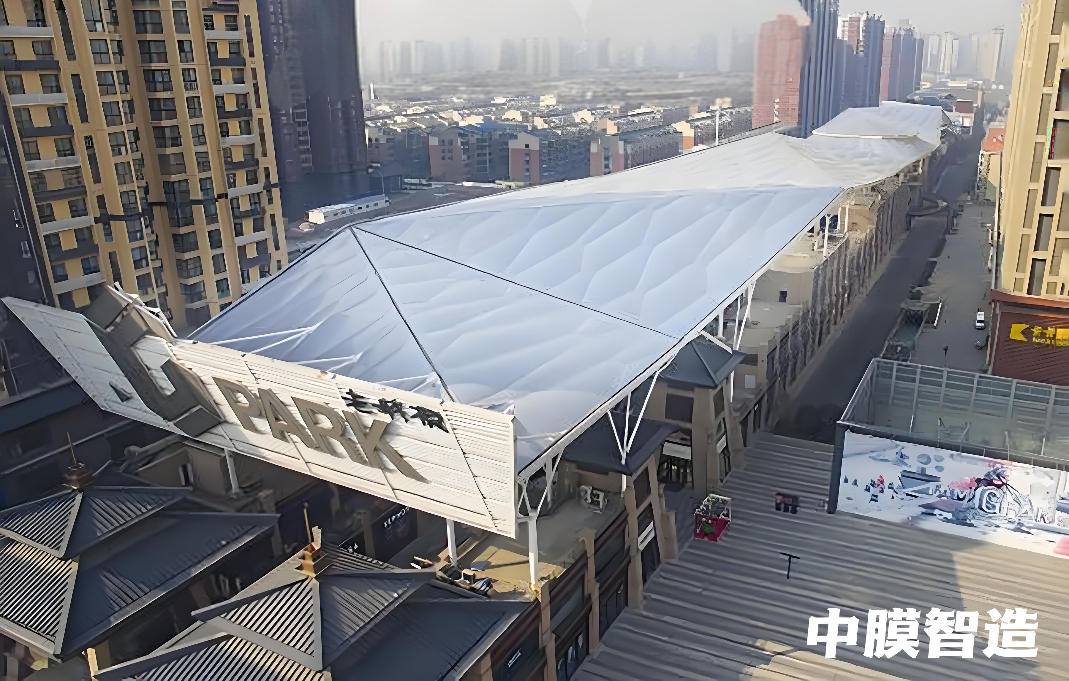 西安老城根G-Park商业街区2